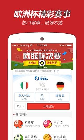 探索澳門未來，2025新澳門天天開好彩的無限可能，探索澳門未來，展望2025新澳門的美好無限可能