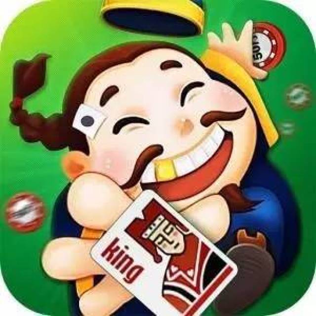 王中王80期指一生肖，深度解析與預(yù)測，王中王80期生肖深度解析與預(yù)測，揭秘生肖運勢走向