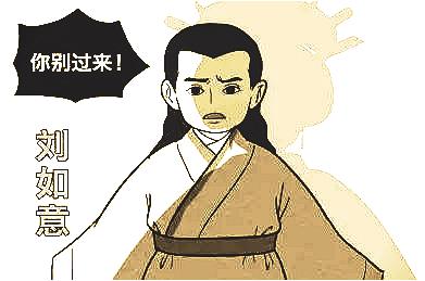 一肖二碼期期準(zhǔn)，精準(zhǔn)預(yù)測今晚運(yùn)勢，一肖二碼精準(zhǔn)預(yù)測，今晚運(yùn)勢揭秘