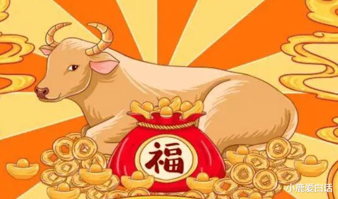 當(dāng)頭捧喝王中王，揭秘生肖奧秘，揭秘生肖奧秘，王中王的當(dāng)頭捧喝