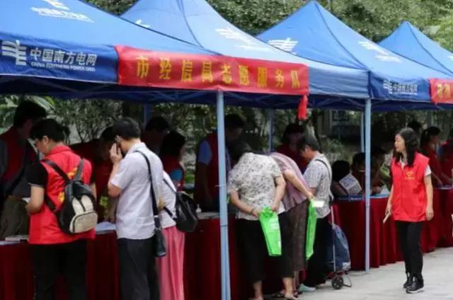 新奧長(zhǎng)期免費(fèi)資料大全——探索與學(xué)習(xí)的寶庫(kù)，新奧長(zhǎng)期免費(fèi)資料大全，探索與學(xué)習(xí)的知識(shí)寶庫(kù)