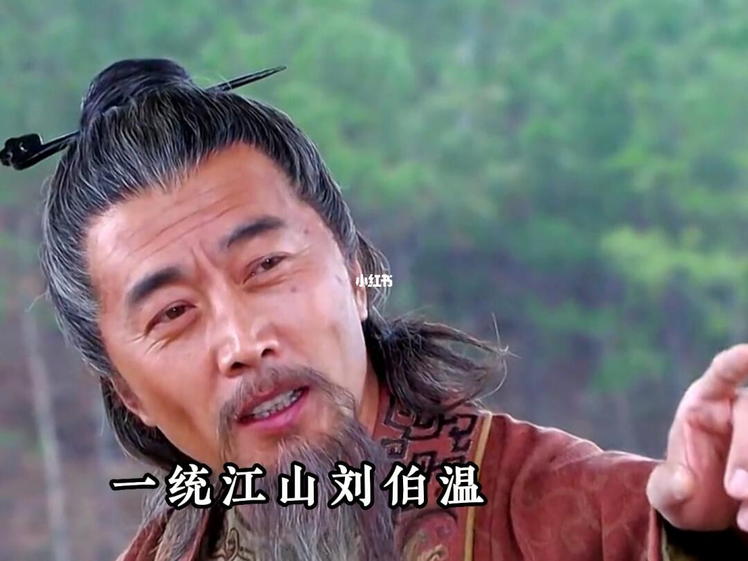 揭秘劉伯溫傳奇，探尋行中一肖的秘密——來(lái)自0833的預(yù)言，揭秘劉伯溫傳奇與預(yù)言中的行中一肖——來(lái)自0833的神秘預(yù)言