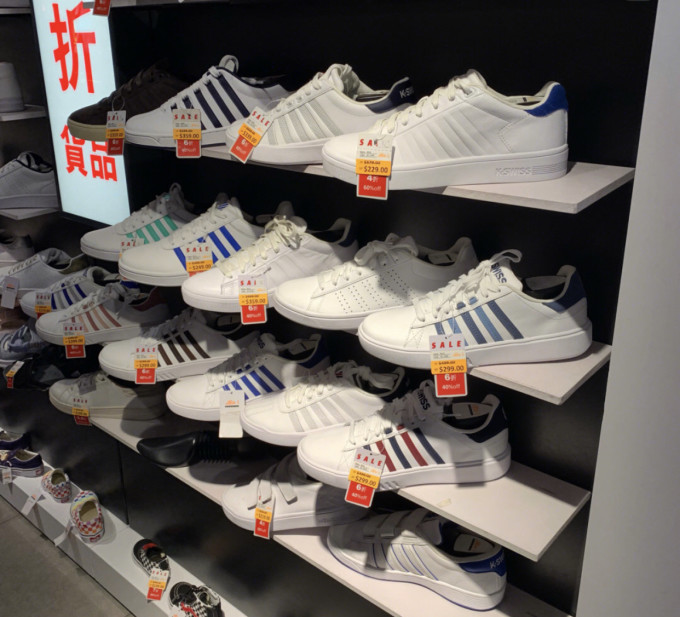 澳門碼鞋一肖一碼，揭秘背后的秘密與SEO策略探討，澳門碼鞋一肖一碼揭秘與SEO策略探討，背后的秘密大揭秘