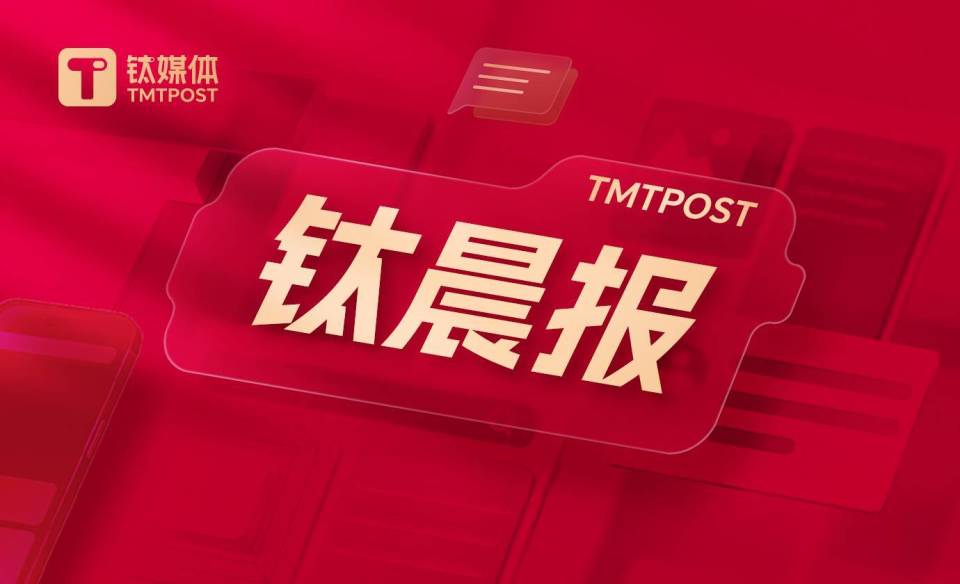 打開王中王一肖平特圖