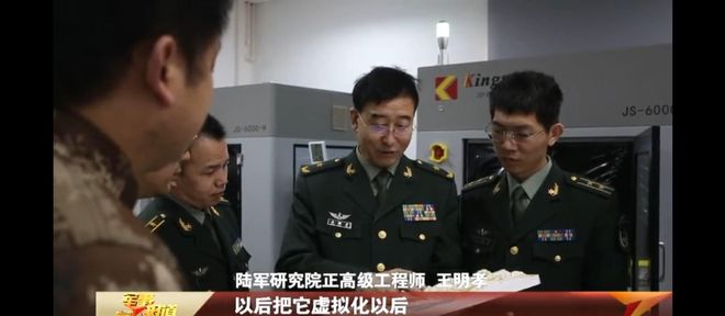 軍事新聞播報(bào)，全球軍事動態(tài)深度解析，全球軍事動態(tài)深度解析與播報(bào)