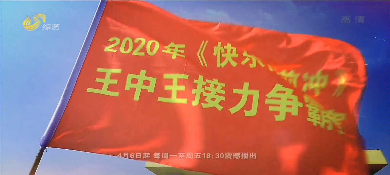 揭秘2020王中王平特一肖，背后的故事與秘密，揭秘，王中王平特一肖背后的故事與秘密，2020年獨(dú)家揭秘！