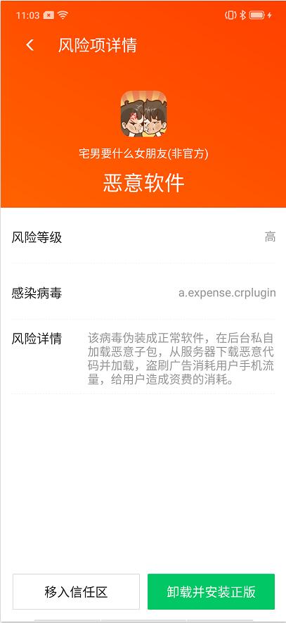 揭秘管家精準(zhǔn)一碼一肖，揭秘背后的秘密與策略（6571067背后的秘密），揭秘管家精準(zhǔn)一碼一肖背后的秘密與策略，揭秘真相（獨家報道）