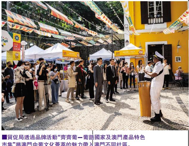 新澳門(mén)最精準(zhǔn)，探索澳門(mén)的精準(zhǔn)旅游魅力，澳門(mén)精準(zhǔn)旅游魅力探索