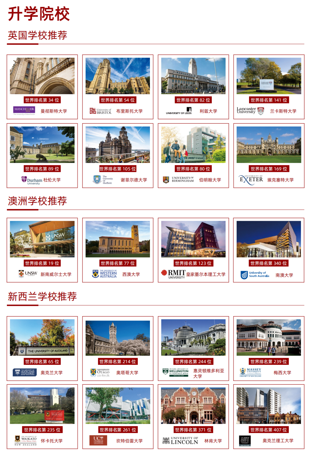 新澳2025今晚開獎(jiǎng)結(jié)果，期待與驚喜的交匯點(diǎn)，新澳2025今晚開獎(jiǎng)結(jié)果揭曉，期待與驚喜交匯的時(shí)刻