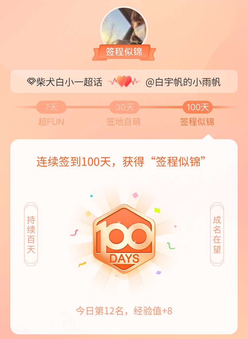 白小姐一肖一碼，揭秘神秘的預(yù)測技巧與準(zhǔn)確率高達(dá)100%的正確性，揭秘白小姐一肖一碼，神秘預(yù)測技巧與百分百準(zhǔn)確率真相探索