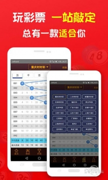 管家婆一碼中一肖資料大全，揭秘精準預測的秘密，揭秘管家婆一碼中一肖精準預測的秘密資料大全