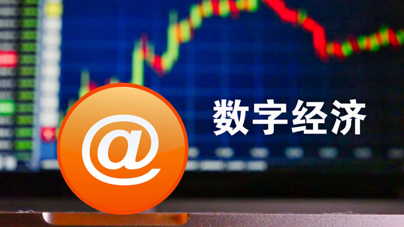 澳門開獎最快結(jié)果查詢，掌握最新開獎動態(tài)，澳門開獎結(jié)果快速查詢，掌握最新動態(tài)