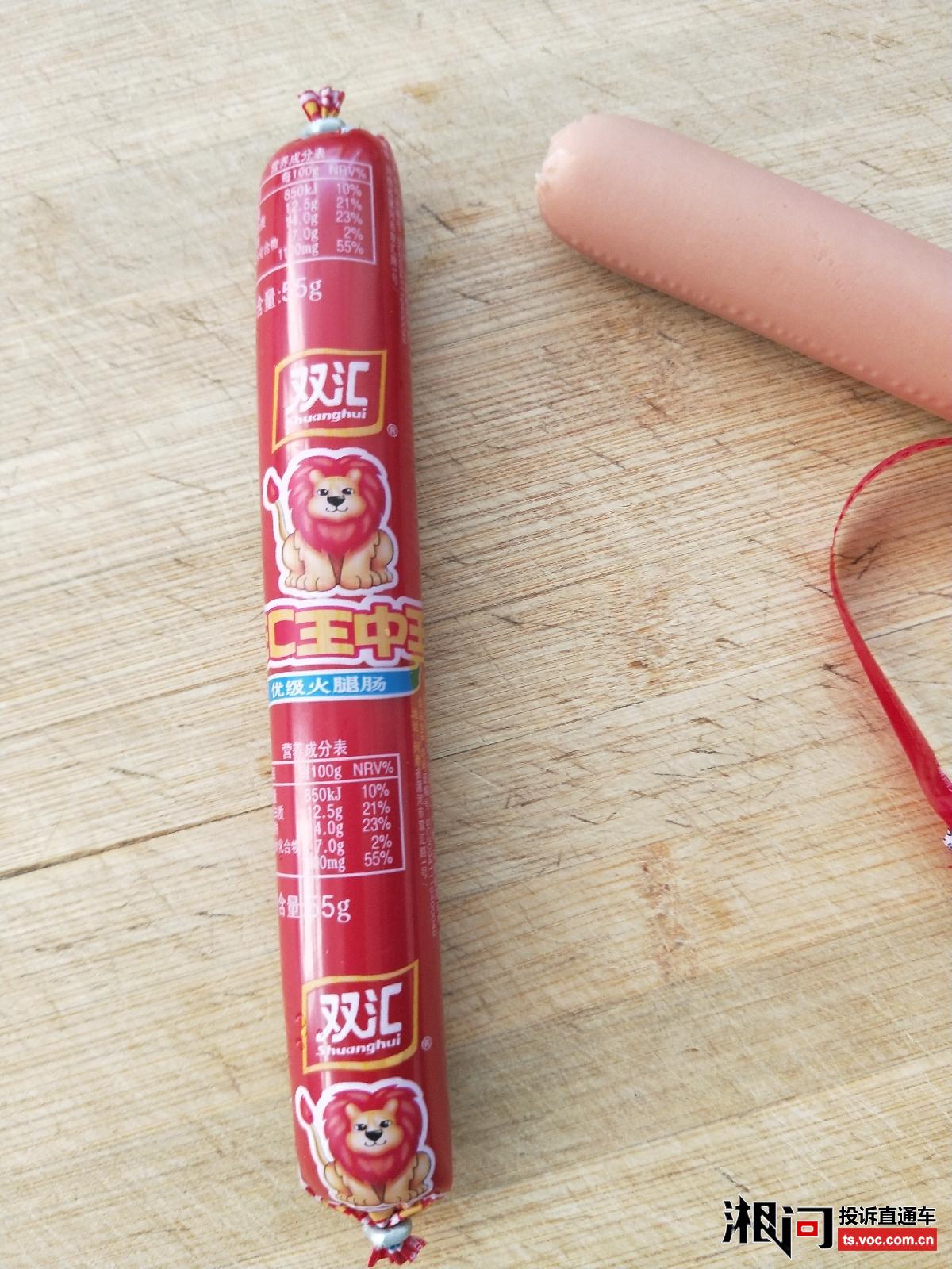 王中王100期期準(zhǔn)一肖，揭秘彩票背后的秘密，揭秘彩票背后的秘密，王中王精準(zhǔn)預(yù)測(cè)一肖一碼