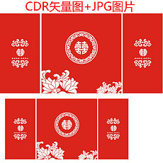 澳門紅雙喜免費資料大全——探索與揭秘，澳門紅雙喜免費資料大全，深入探索與揭秘