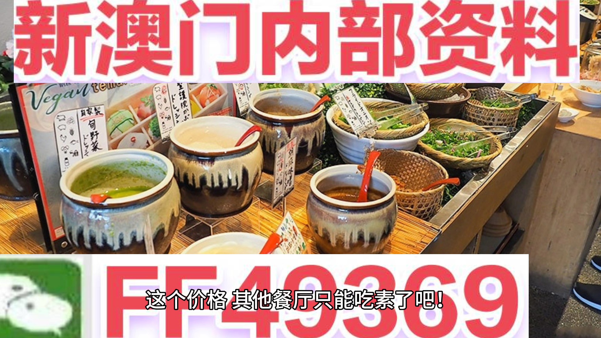 新澳門內(nèi)部資料精準(zhǔn)大全——探索澳門的深度與廣度，澳門深度探索，新澳門內(nèi)部資料精準(zhǔn)大全