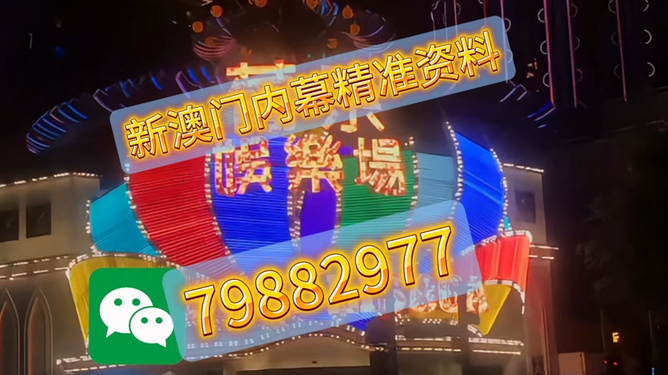 必開一肖的奧秘