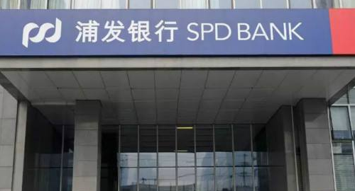 金融服務新體驗/新境界