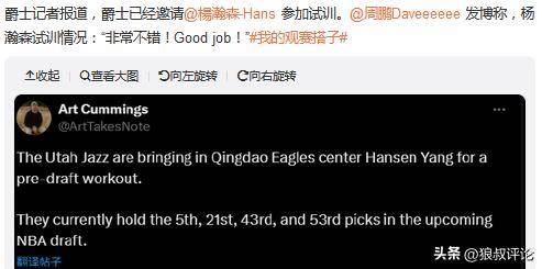 2025新澳正版資料精準(zhǔn)解析與預(yù)測(cè)，2025新澳正版資料精準(zhǔn)解析與趨勢(shì)預(yù)測(cè)