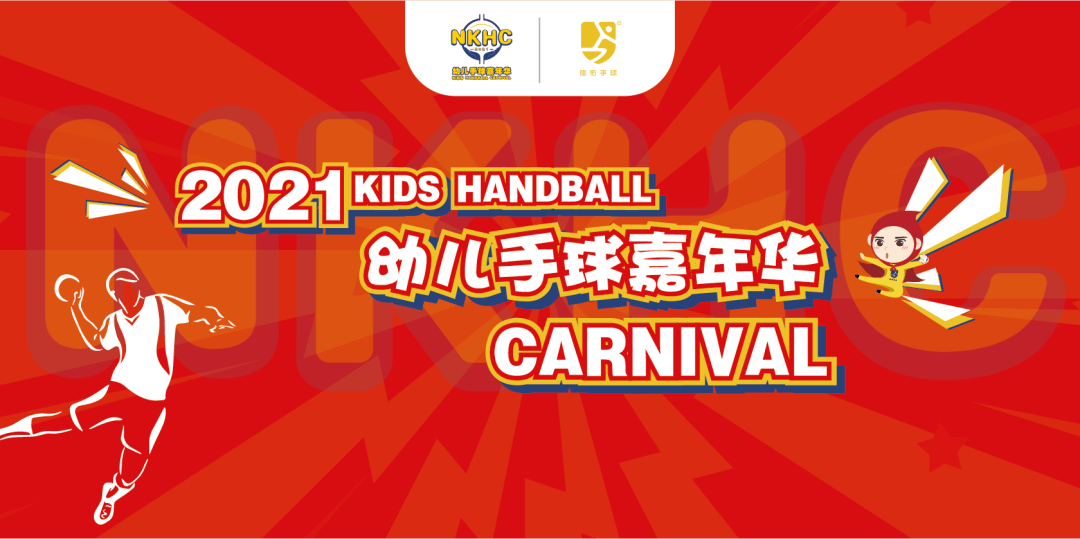 澳門管家婆天天開彩，預測與解析（至2025年），澳門管家婆彩票預測與解析，至2025年的天天開彩走勢分析