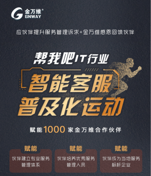 揭秘神秘的管家婆鳳凰，7777788888背后的故事，揭秘?cái)?shù)字背后的神秘管家婆鳳凰，777778與8888的傳奇故事