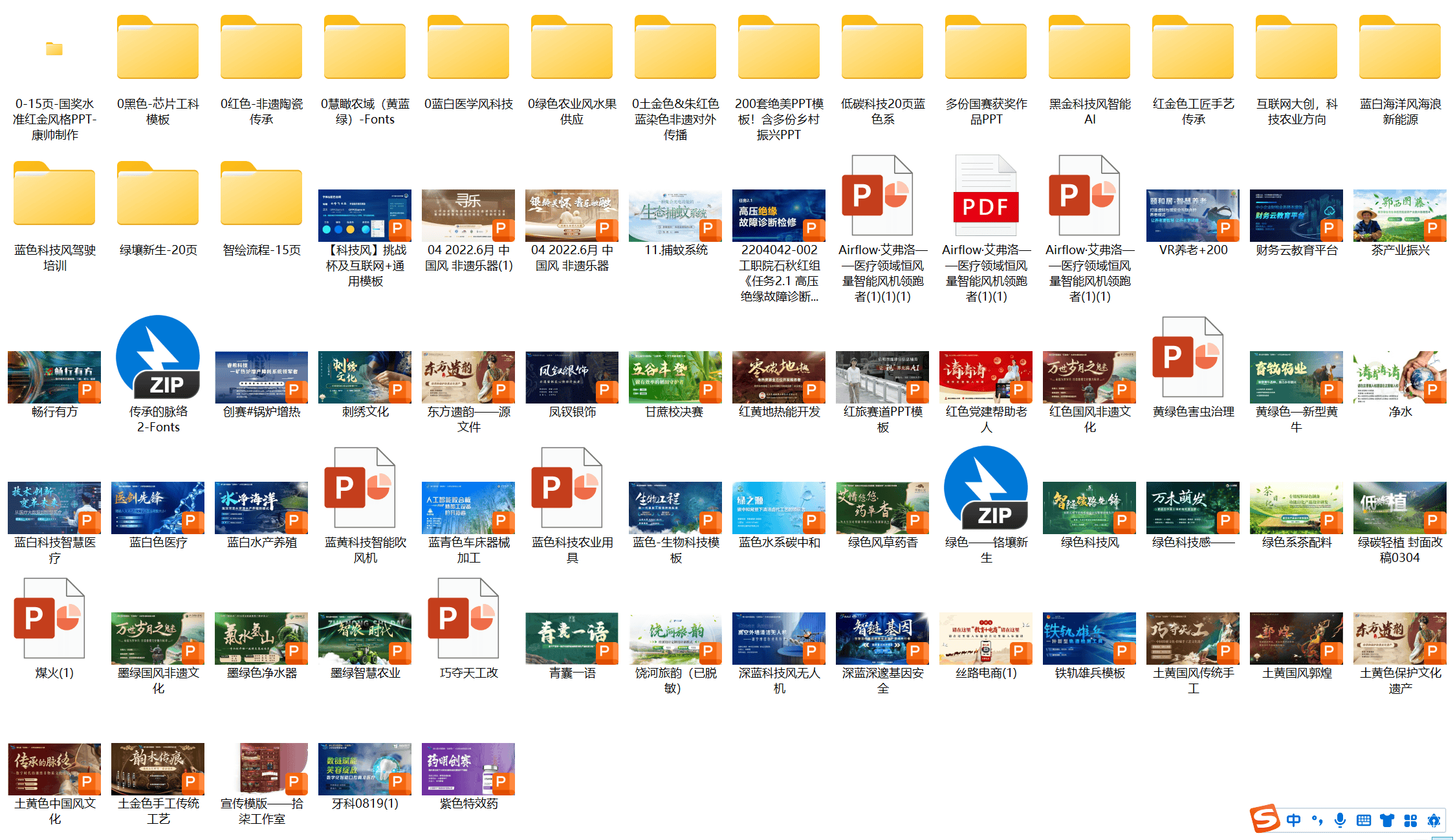 新奧門資料大全正版資料2025，全面解析澳門資訊，澳門資訊大全，最新正版資料解析與預(yù)測 2025版