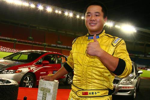 王中王資料大全，深入了解一位傳奇人物，王中王傳奇人物資料大全