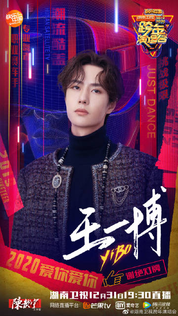 揭秘4788王中王一肖中特——深度解析其背后的秘密，揭秘王中王一肖中特背后的秘密，深度解析與探索