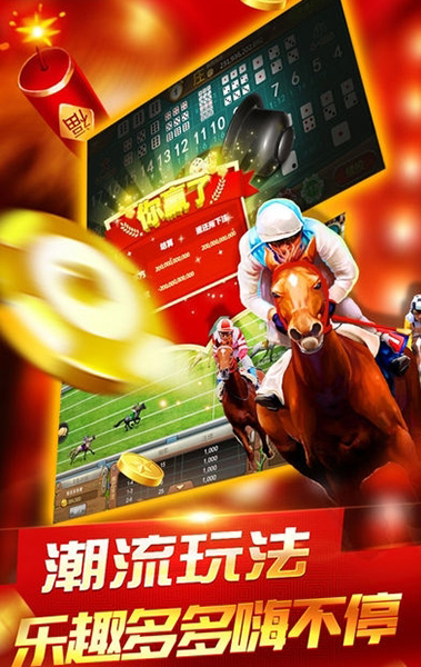 澳門最快開獎直播軟件，探索最新技術(shù)與實時信息的融合，澳門最新開獎直播軟件，科技實時信息與融合的探索