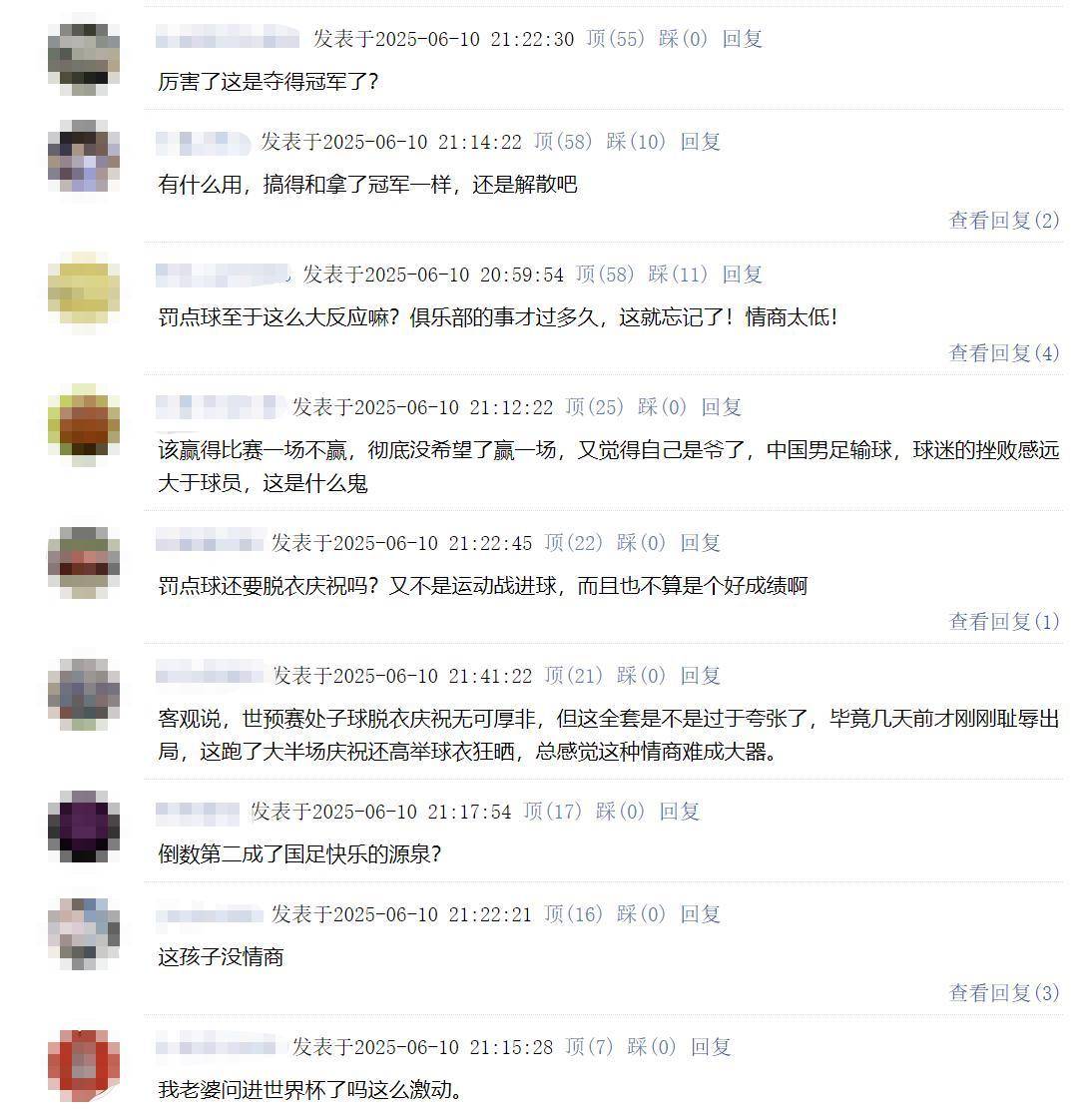 澳門開獎結(jié)果及最新開獎記錄表（2025年更新），澳門最新開獎結(jié)果及開獎記錄表（2025年更新概覽）