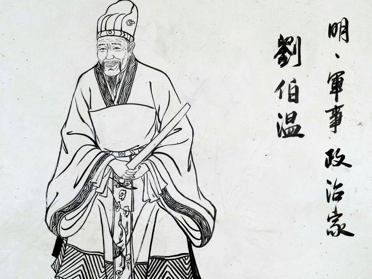 揭秘劉伯溫一肖中特，期期中背后的傳奇故事，劉伯溫傳奇故事，揭秘一肖中特，期期中背后的神秘面紗