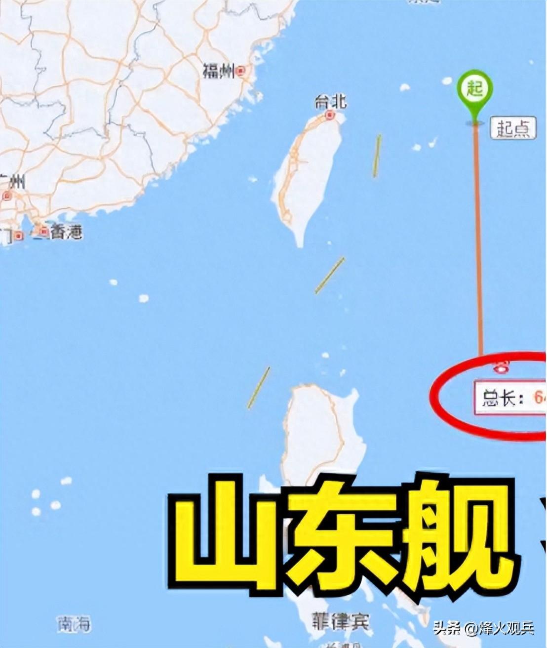 中國第四艘航母超乎預期，揭示其獨特優(yōu)勢與未來展望，中國第四艘航母驚喜亮相，獨特優(yōu)勢揭秘與未來展望