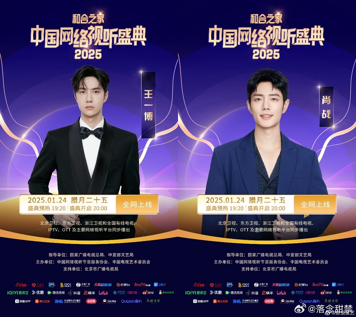 王中王一肖中特論壇，探索、交流與發(fā)展的平臺，王中王一肖中特論壇，探索、交流與發(fā)展的平臺