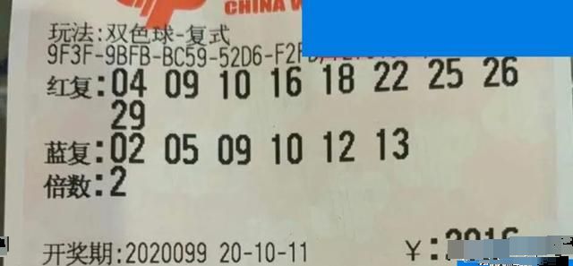 澳門六河彩開獎結(jié)果今天及彩票背后的故事，澳門六河彩今日開獎結(jié)果揭秘，彩票背后的故事引人關(guān)注