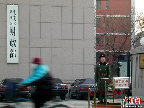 王中王平特一肖免費(fèi)一肖，揭秘生肖運(yùn)勢(shì)與預(yù)測(cè)的秘密，揭秘生肖運(yùn)勢(shì)預(yù)測(cè)，王中王平特一肖免費(fèi)一肖指南