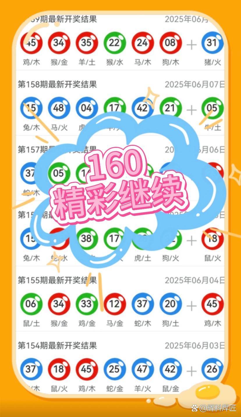 新澳2025年精準(zhǔn)一肖一碼，揭秘預(yù)測背后的秘密，揭秘新澳2025年精準(zhǔn)一肖一碼預(yù)測背后的秘密