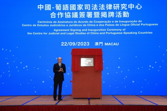 新澳門內(nèi)部資料精準(zhǔn)大全——探索澳門的深度與廣度，澳門深度探索，新澳門內(nèi)部資料精準(zhǔn)大全