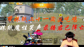 王中王309期指一生肖，揭秘生肖運(yùn)勢(shì)與人的未來走向，揭秘生肖運(yùn)勢(shì)與未來走向，王中王生肖預(yù)測(cè)309期指南