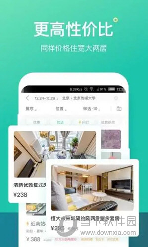澳門天天開彩大全免費——探索彩票世界的奧秘，澳門彩票世界探索，天天開彩大全免費揭秘