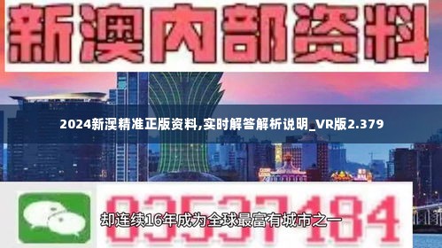 新澳2025今晚開(kāi)獎(jiǎng)資料與客家娘的文化魅力，新澳2025今晚開(kāi)獎(jiǎng)資料與客家娘文化風(fēng)采展現(xiàn)