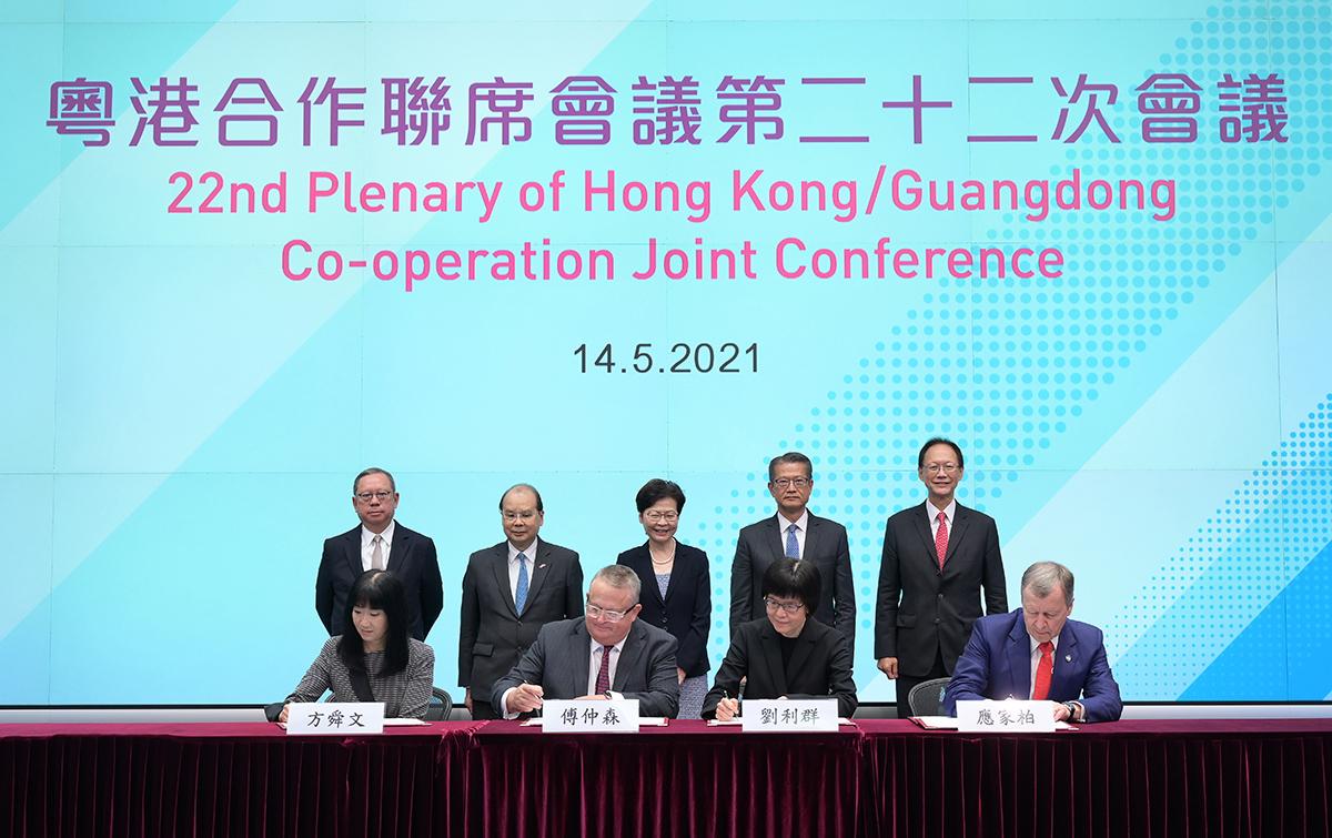 2025香港正版資料大全——全面解析與深度探索，香港正版資料大全深度解析與探索（2025版）