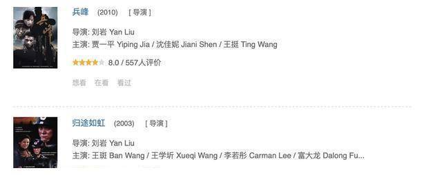 王中王平碼一肖中特，揭秘精準(zhǔn)預(yù)測的秘密，揭秘王中王平碼精準(zhǔn)預(yù)測特肖的秘密