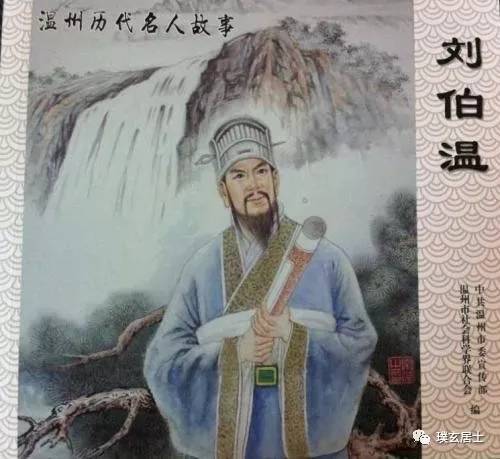揭秘劉伯溫三期出一肖的神秘預(yù)測(cè)，劉伯溫三期神秘生肖預(yù)測(cè)揭秘