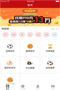 澳門正版資料免費大全公開，探索與揭秘，澳門正版資料免費大全揭秘，探索未知的秘密