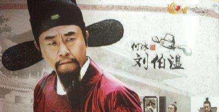 劉伯溫傳奇，揭秘殺一肖的神秘故事，劉伯溫神秘傳奇，揭秘殺一肖的神秘故事