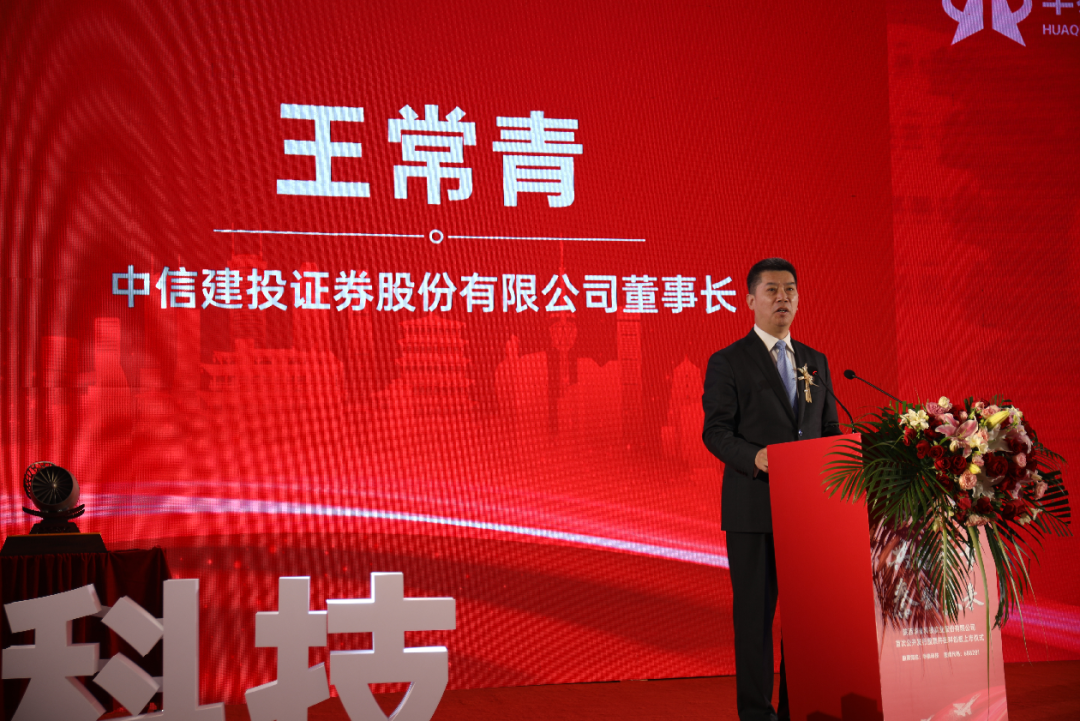 王中王資一肖中特天，探尋背后的秘密與奧秘，揭秘王中王資一肖背后的秘密與奧秘