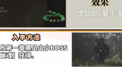 揭秘劉伯溫精準(zhǔn)一肖資料，傳奇人物背后的故事與智慧，劉伯溫精準(zhǔn)一肖揭秘，傳奇人物背后的故事與智慧探索