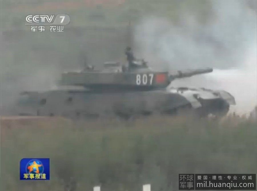 鳳凰網(wǎng)首頁軍事新聞深度解析，鳳凰網(wǎng)軍事新聞深度解析，軍事要聞一覽無余