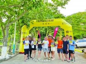 澳門彩票開獎(jiǎng)結(jié)果，探索23年來的快速開獎(jiǎng)歷程，澳門彩票開獎(jiǎng)歷程回顧，探索快速開獎(jiǎng)的二十年風(fēng)云變幻