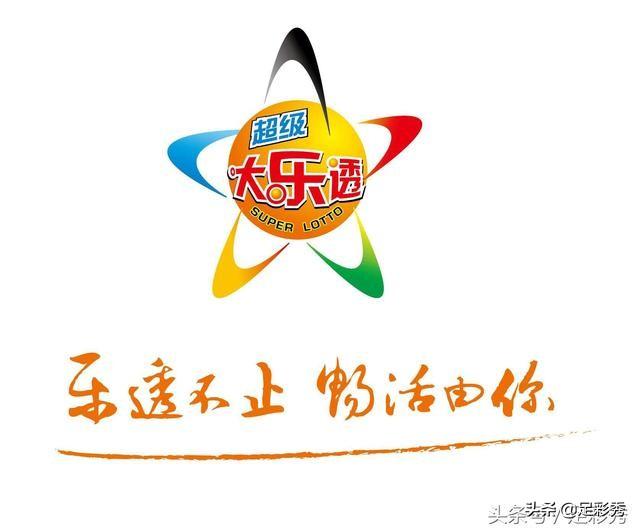 揭秘王中王020期生肖預測之謎，一生肖的奧秘與SEO洞察，王中王020期生肖預測揭秘，生肖奧秘與SEO洞察探索