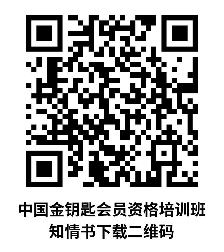 金鑰匙一肖一碼免費公開——揭秘幸運之門背后的秘密，揭秘幸運之門，金鑰匙一肖一碼免費公開揭秘內幕